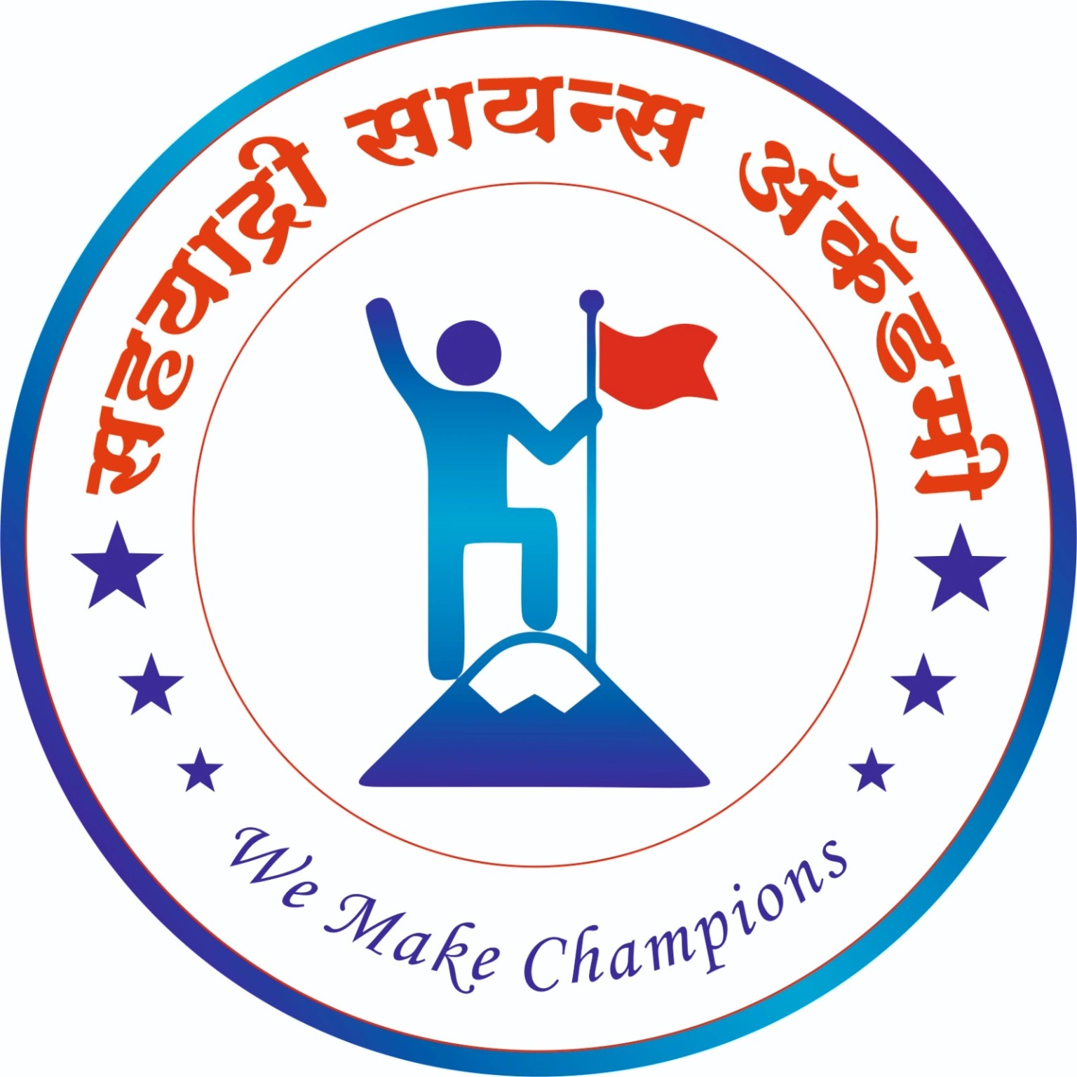 Sahyadri Science Academy Logo